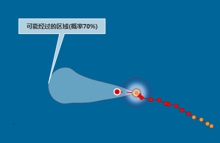 2015第12号台风实时路径图1