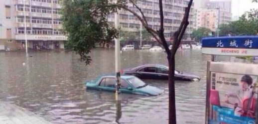 7月天津暴雨最新消息1