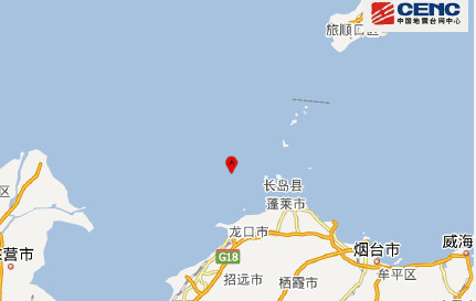 7月22日山东烟台长岛地震最新消息1