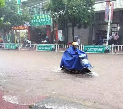 2015年连城暴雨最新消息1