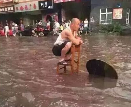 河北邯郸暴雨1