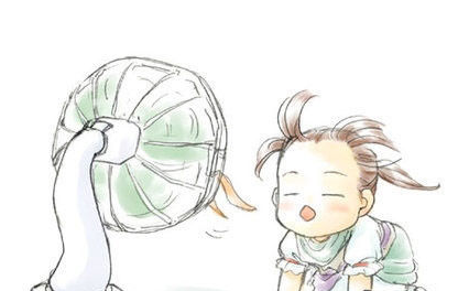 2015末伏最后一天是几号1