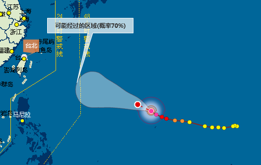 2015第13号台风苏迪罗最新消息1