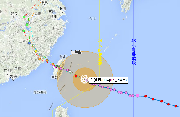 台风苏迪罗登陆预测1