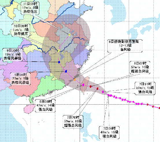 2015年第13号强台风苏迪罗最新路径1