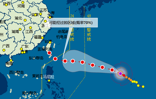 2015第15号台风天鹅实时路径图1