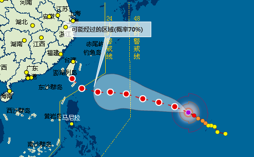 2015第15号台风天鹅最新消息1