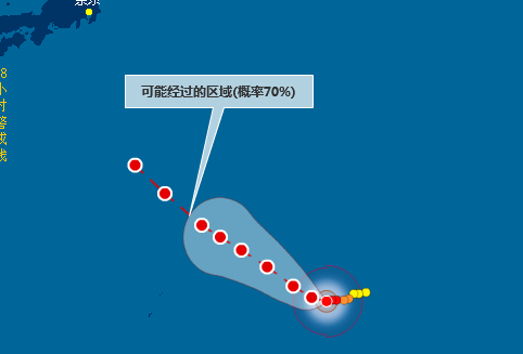 2015年16号台风艾莎尼最新路径图1