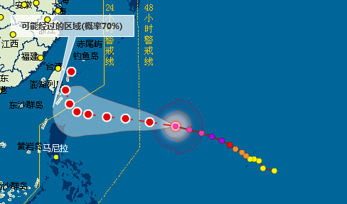 2015第15号台风天鹅最新路径图1