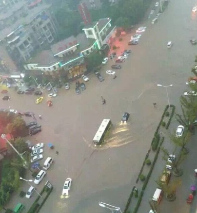 四川省南充暴雨最新消息1