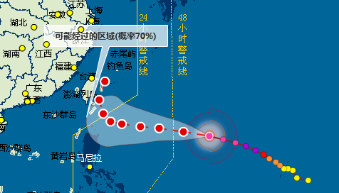 天鹅台风最新消息1