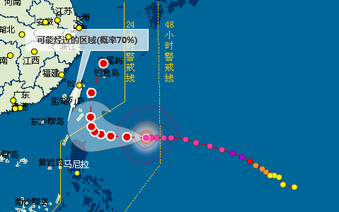 第15号台风天鹅路线1