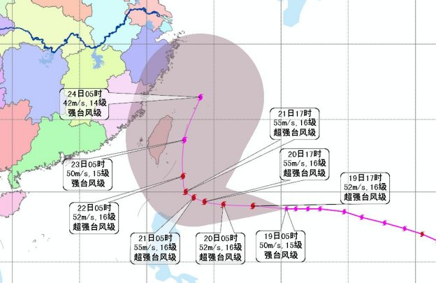 台风天鹅登陆我国的可能性减小1