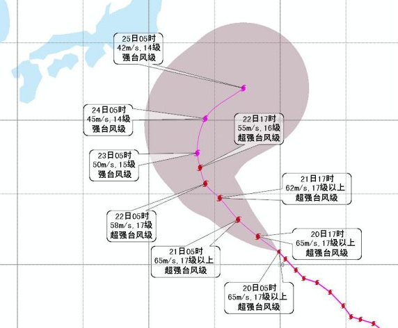 台风艾莎尼最新消息1