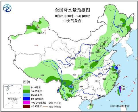 上海虹桥机场4000多旅客滞留1