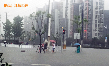 8月24日上海特大暴雨最新消息2