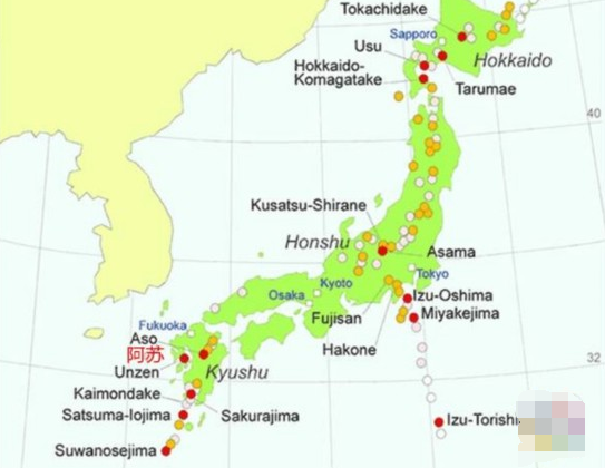 日本阿苏火山爆发1
