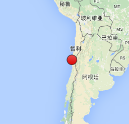 2015智利地震最新消息1