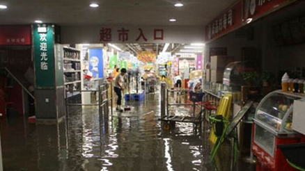 贵州普安县暴雨最新消息1