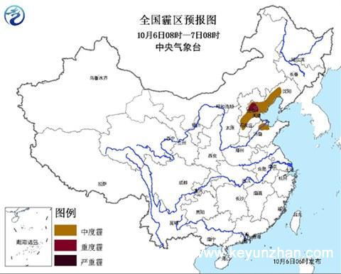 霾黄色预警：京津等局地有重度霾1