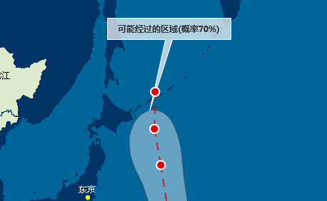 台风彩云路径1