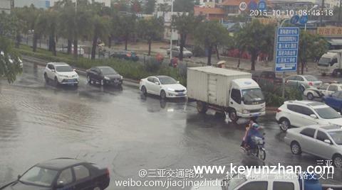 冷空气来袭 海南将上演大风降雨降温三重奏1