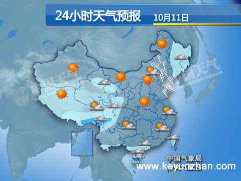 中东部开启升温模式 广东海南局地大暴雨1