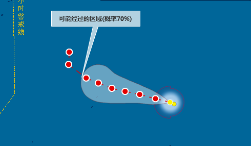 2015年第25号台风蔷琵实时路径图1