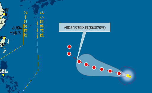 2015年第25号台风蔷琵生成1