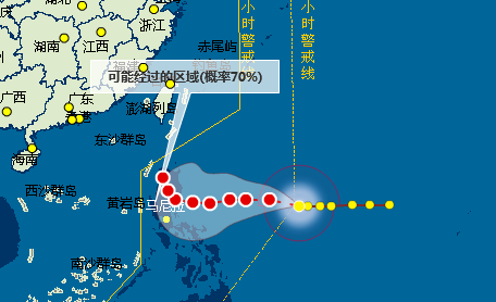 2015年第24号台风巨爵实时路径图1