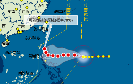 2015年第24号台风巨爵会影响哪里1