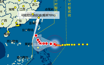 台风巨爵路径1