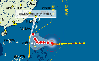 台风巨爵最新消息1