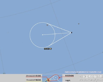 2015第26号台风烟花最新消息1