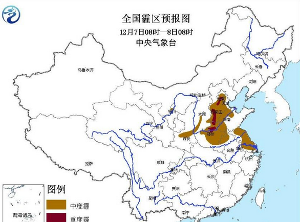 气象台发布雾霾重污染预警1