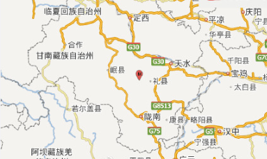 甘肃礼县地震最新消息1