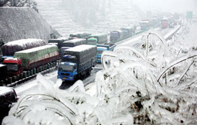 福建中北部或降雪1