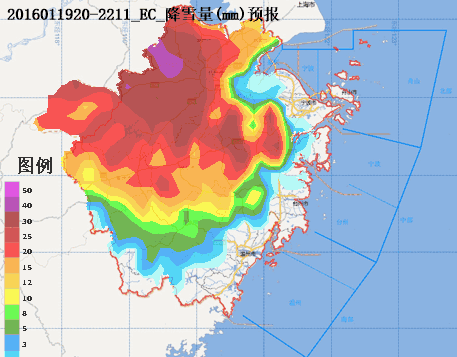 2016杭州暴雪预警发布1