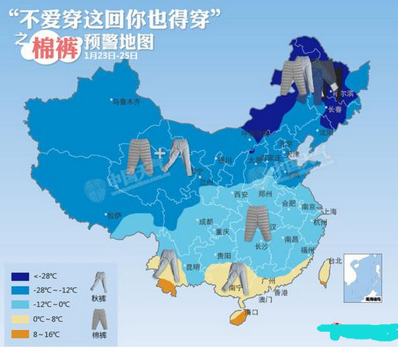 棉裤预警地图出炉1