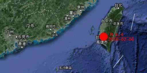 台湾台南发生6.7级地震1