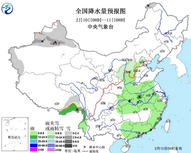 10日开始中东部将现大范围雨雪1