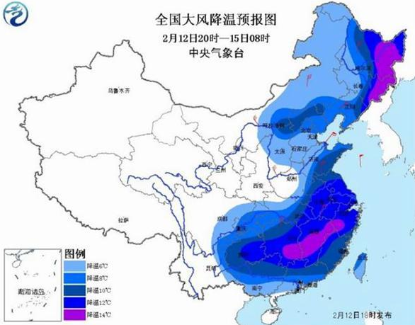 中央气象台发布寒潮黄色预警1