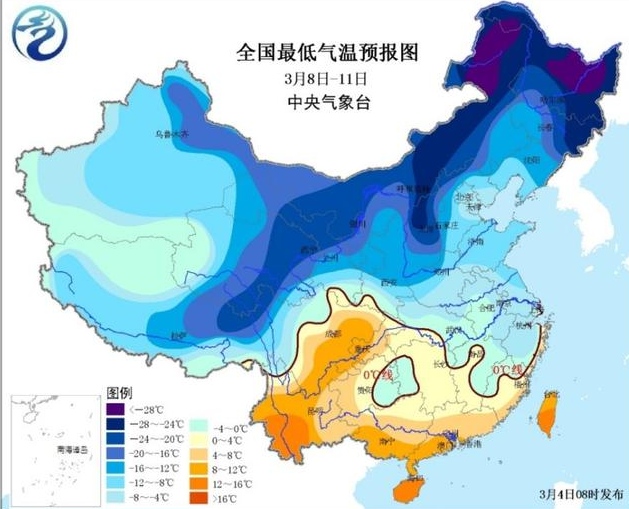 3月11日大范围寒潮来袭1