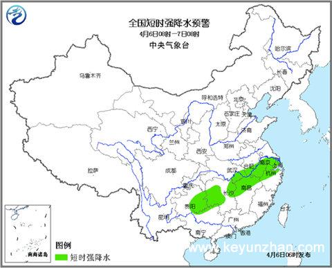 强对流天气蓝色预警：贵州湖南等有短时强降雨2
