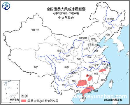 强对流预警：浙江贵州等6省区部分有雷暴大风或冰雹1