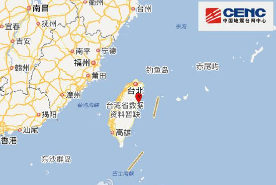 4月28日台湾花莲县5.2级地震最新消息1