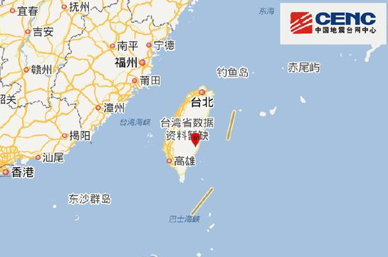 2016年4月28日台湾花莲县地震最新情况1