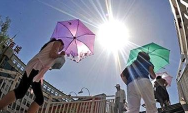 2016年天津市防暑降温费发放标准1