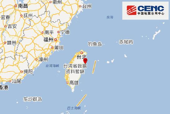 2016年5月1日台湾地震最新消息1