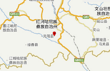 云南个旧地震1